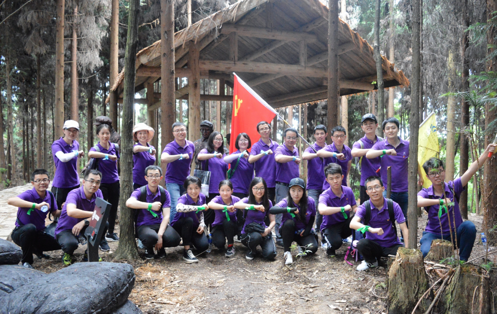 lewin乐玩设计2019年党建活动